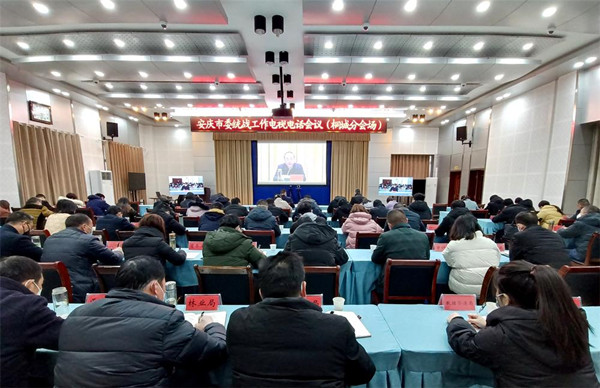 QQ图片20221219161344.jpg