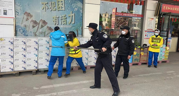 QQ图片20221226152314_副本.jpg