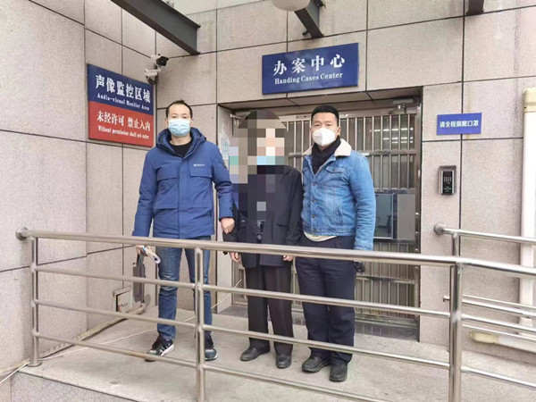 微信图片_20230105155732.jpg