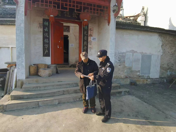 微信图片_20230109160456.jpg