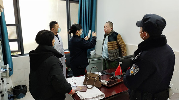 微信图片_20230118153342.jpg