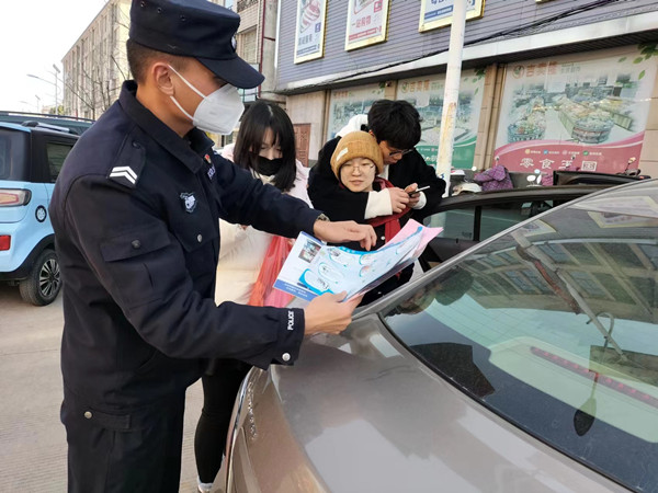 微信图片_20230131145142.jpg