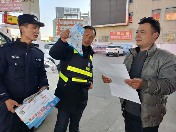 微信图片_20230202092239.jpg