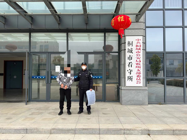 微信图片_20230207161741.jpg