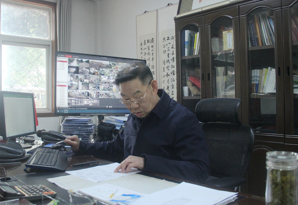 微信图片_20230224090004.jpg