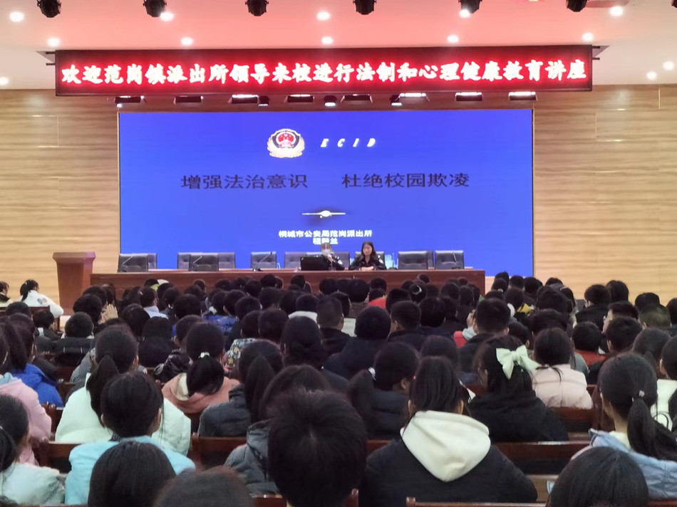 微信图片_20230224093230.jpg