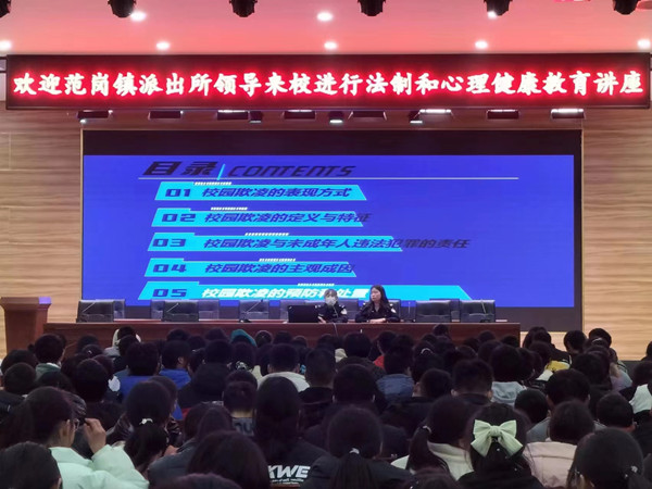 微信图片_20230227145827.jpg