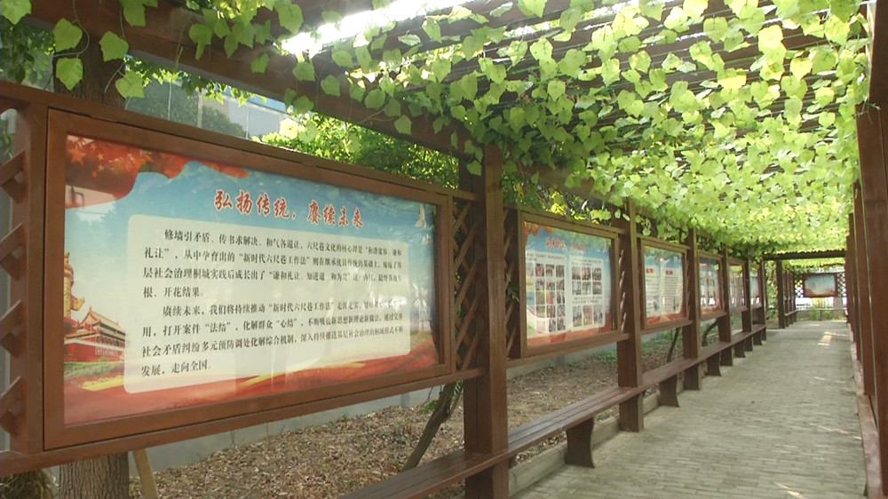 图为六尺巷法治文化长廊2.jpg