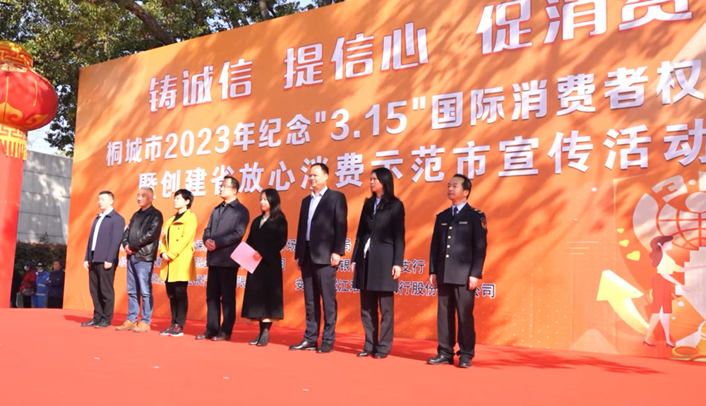 微信图片_20230315114939.jpg