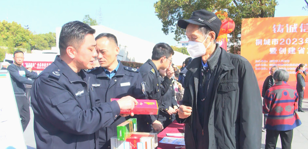 微信图片_20230315135459 (1).jpg