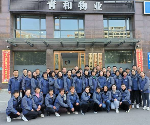 QQ图片20230320100217.jpg