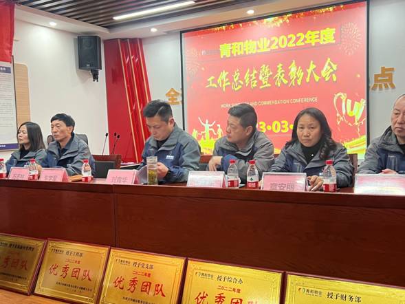 QQ图片20230320100347.jpg