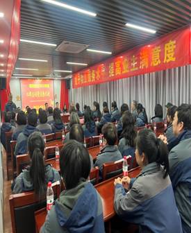 QQ图片20230320100911.jpg