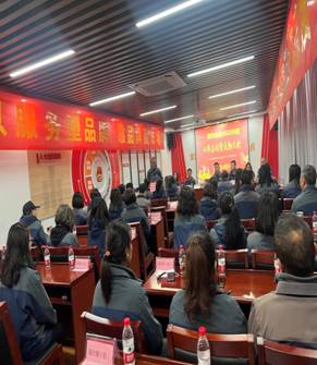 QQ图片20230320101034.jpg