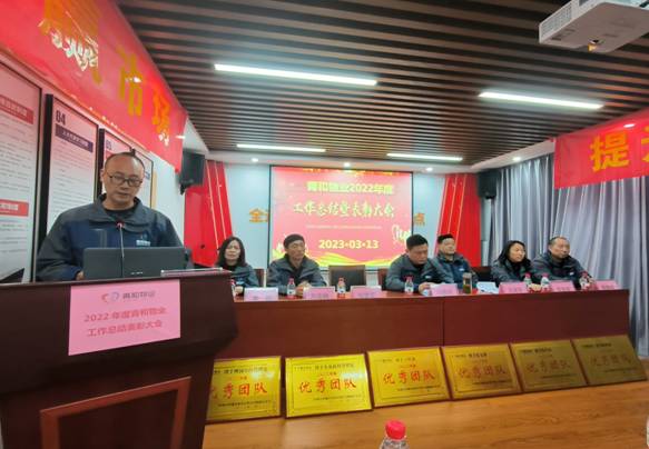 QQ图片20230320101232.jpg