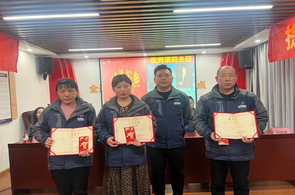 QQ图片20230320101407.jpg