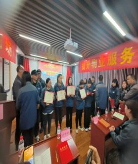 QQ图片20230320101447.jpg
