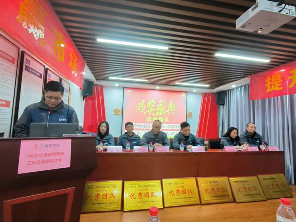 QQ图片20230320101551.jpg