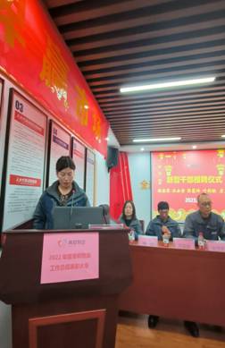 QQ图片20230320101643.jpg