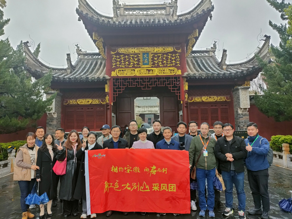 微信图片_20230322173650.jpg