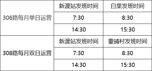 微信图片_20230323161415.png