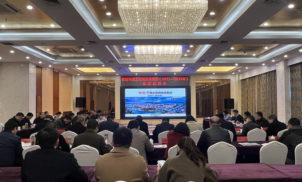 微信图片_20230327102907.jpg