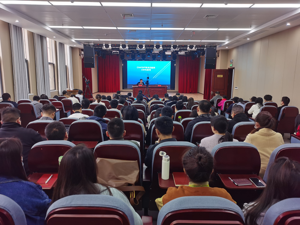 微信图片_20230329160433.jpg