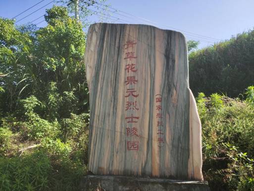 QQ图片20230406082336.jpg
