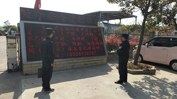 微信图片_20230411144617.jpg