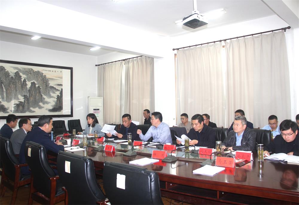 1党组会.JPG