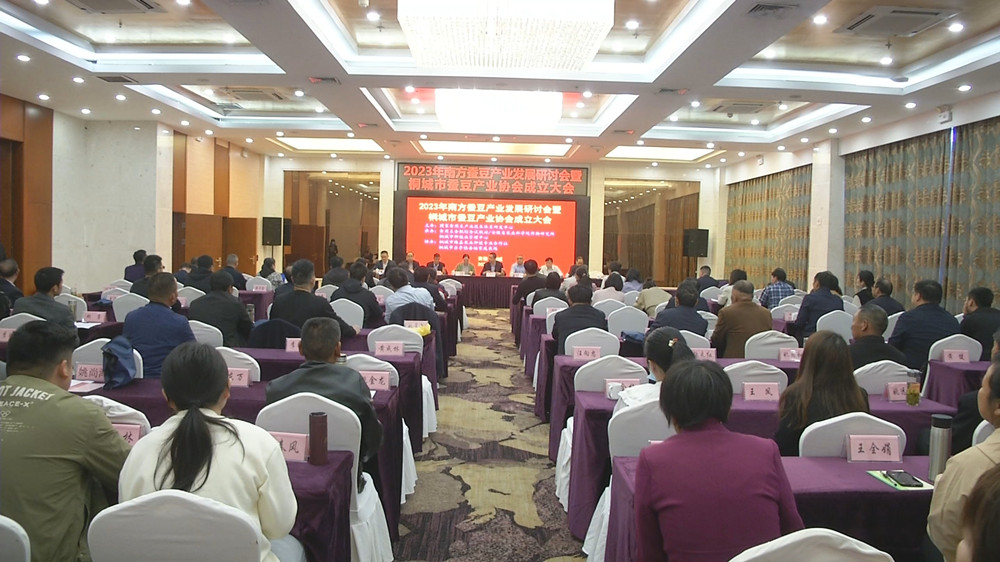 图为活动现场2.jpg