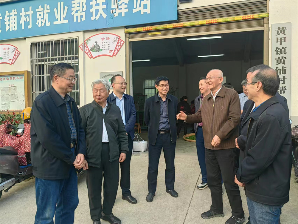 微信图片_20230413142143.jpg