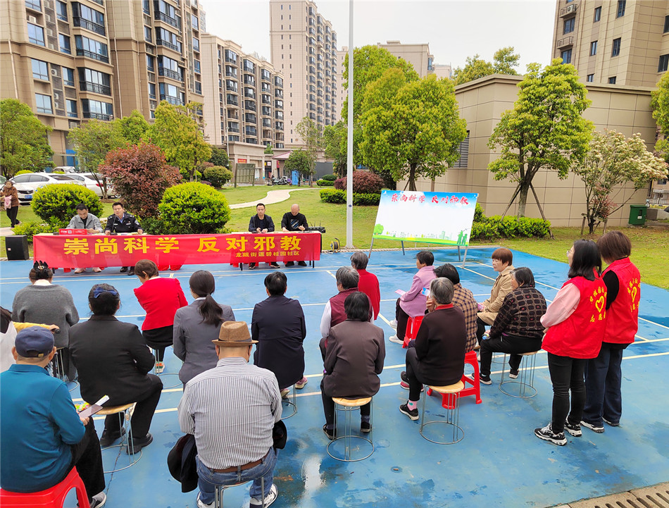 微信图片_20230414151414.jpg