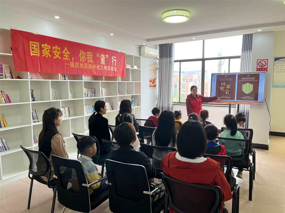 微信图片_20230414150751.jpg