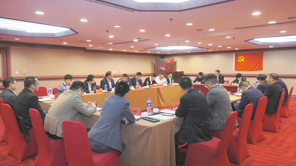 全国桐城商会会长交流会在京召开1.jpg