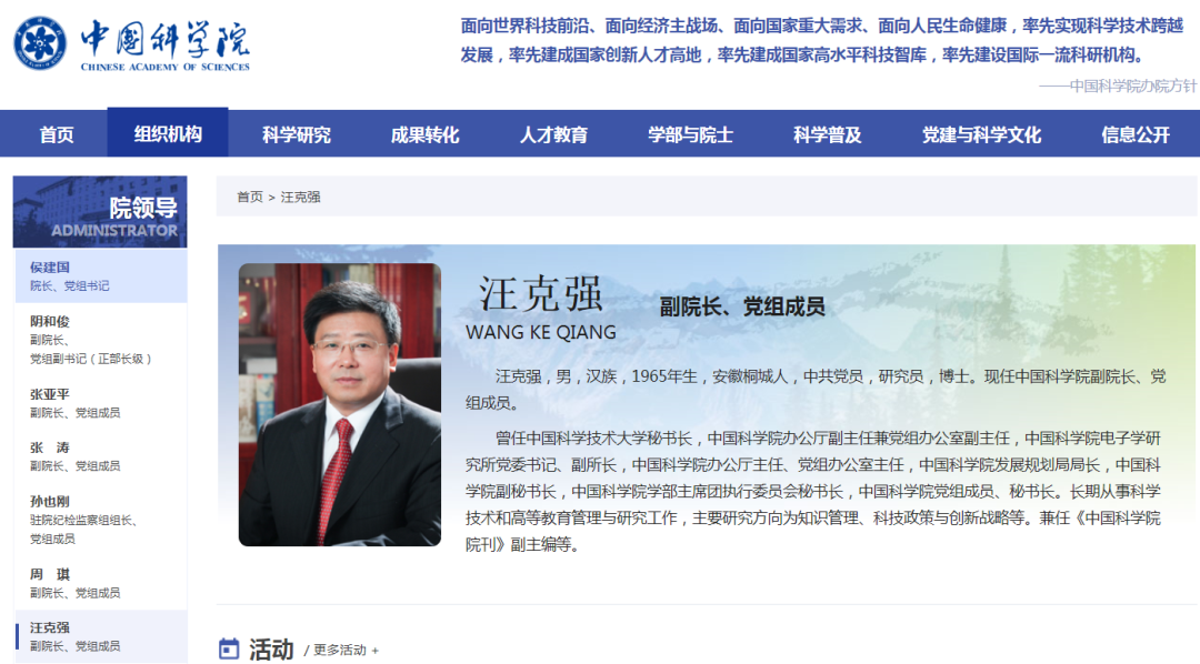 微信图片_20230505160712.png