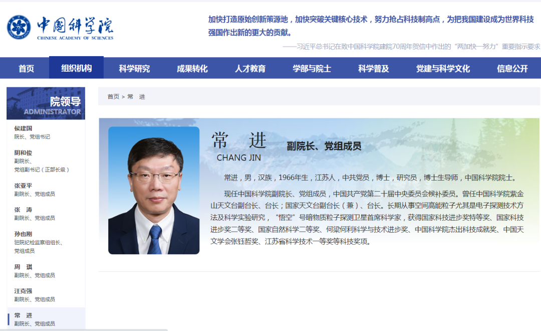 微信图片_20230505160733.png