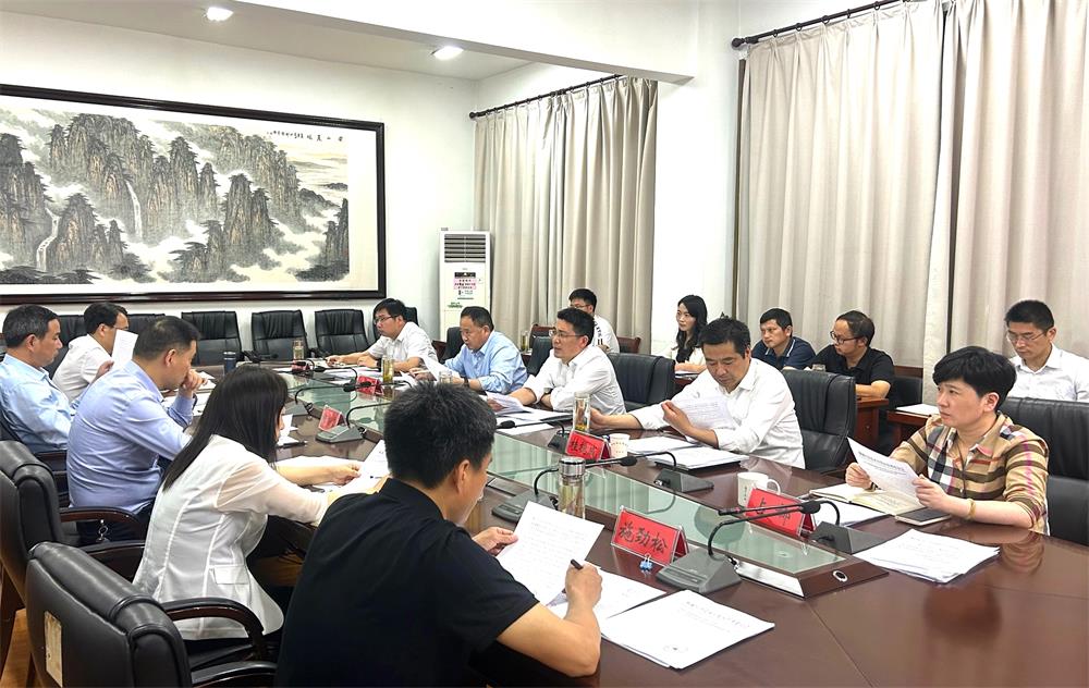 党组会.JPG