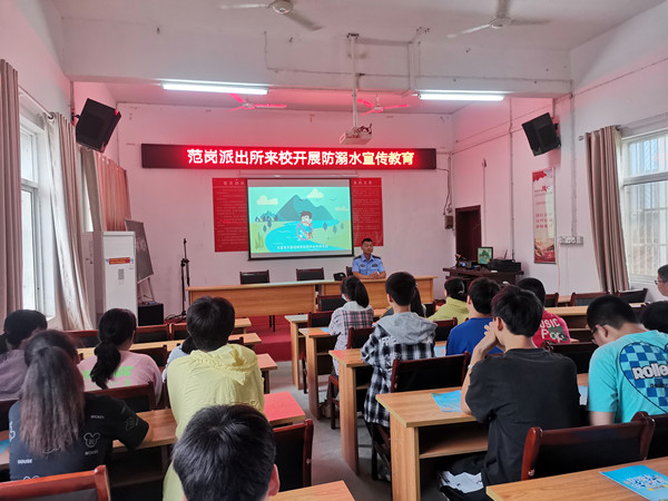 微信图片_20230626162958.jpg