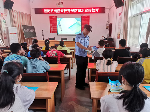 微信图片_20230626163132.jpg
