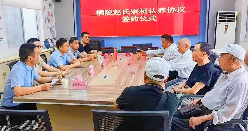 微信图片_20230626164515.jpg