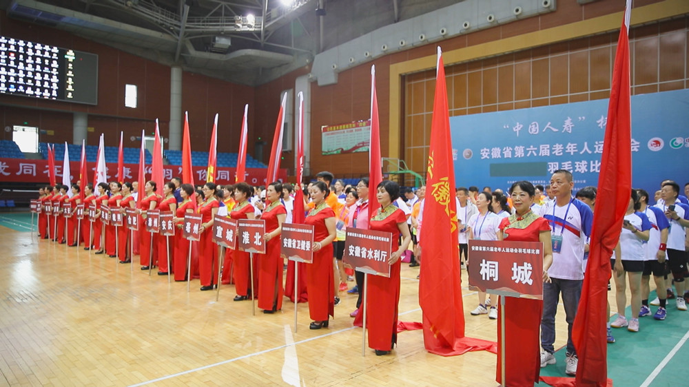 图为参赛各支代表队1.jpg