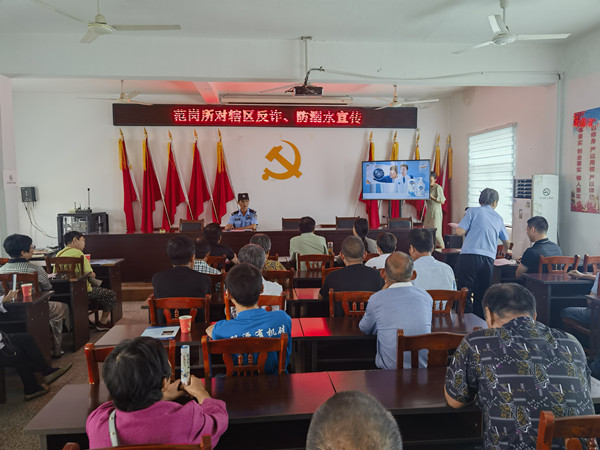 微信图片_20230630154625.jpg