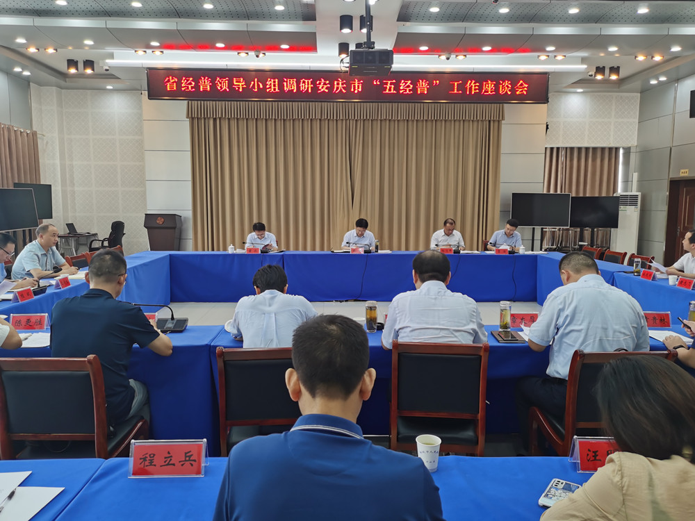微信图片_20230723161315.jpg