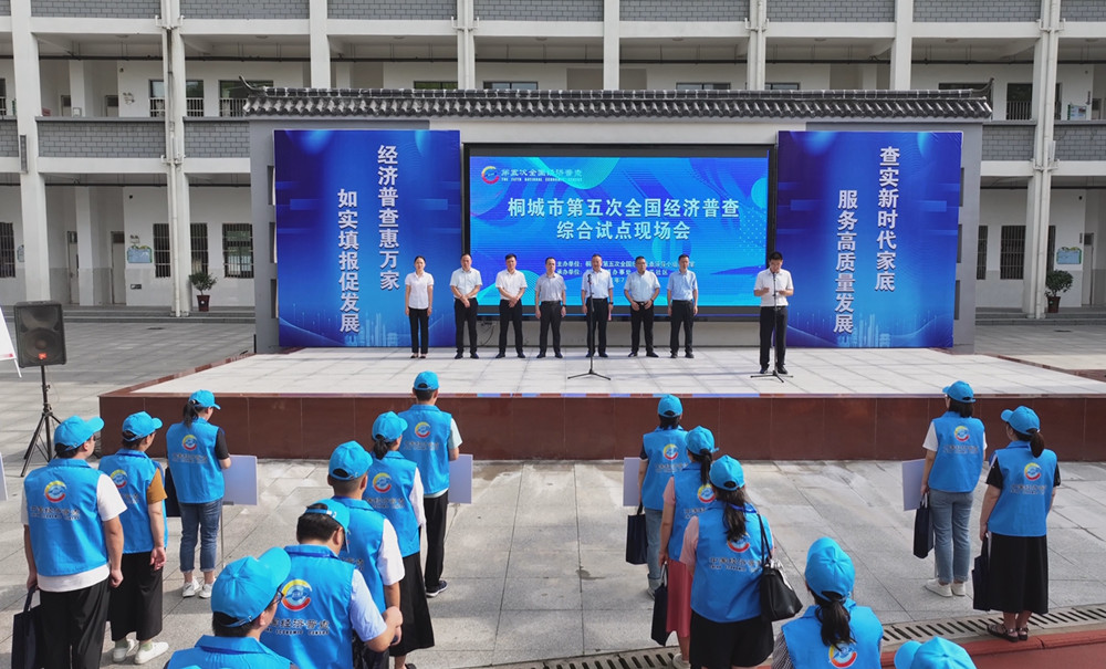 图为现场会2.jpg