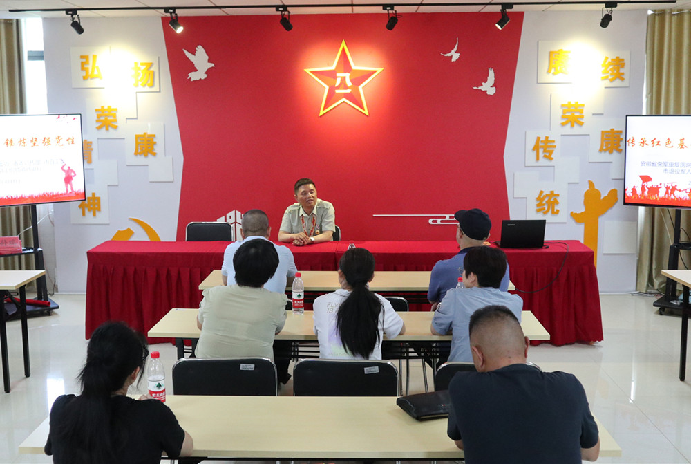 微信图片_20230801155320_副本.jpg
