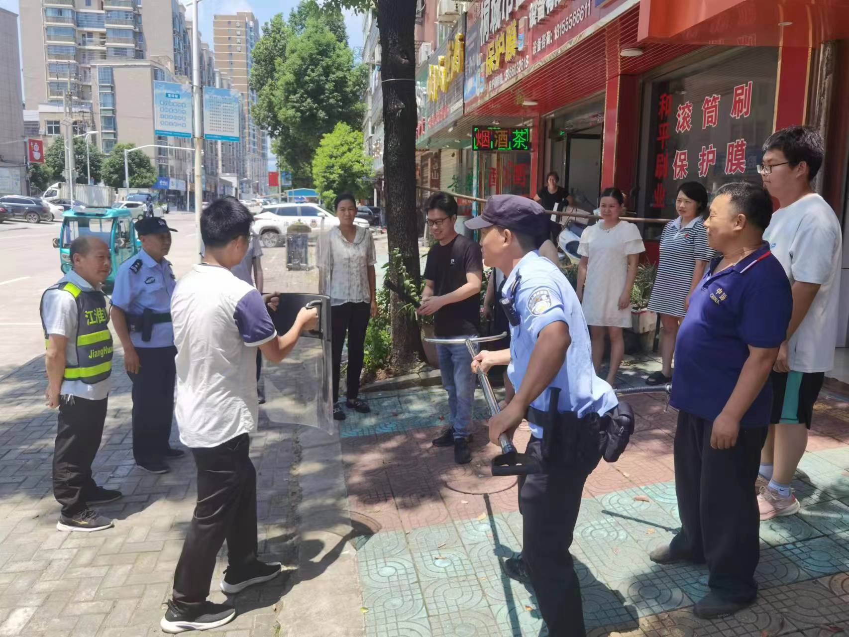 微信图片_20230803093045.jpg