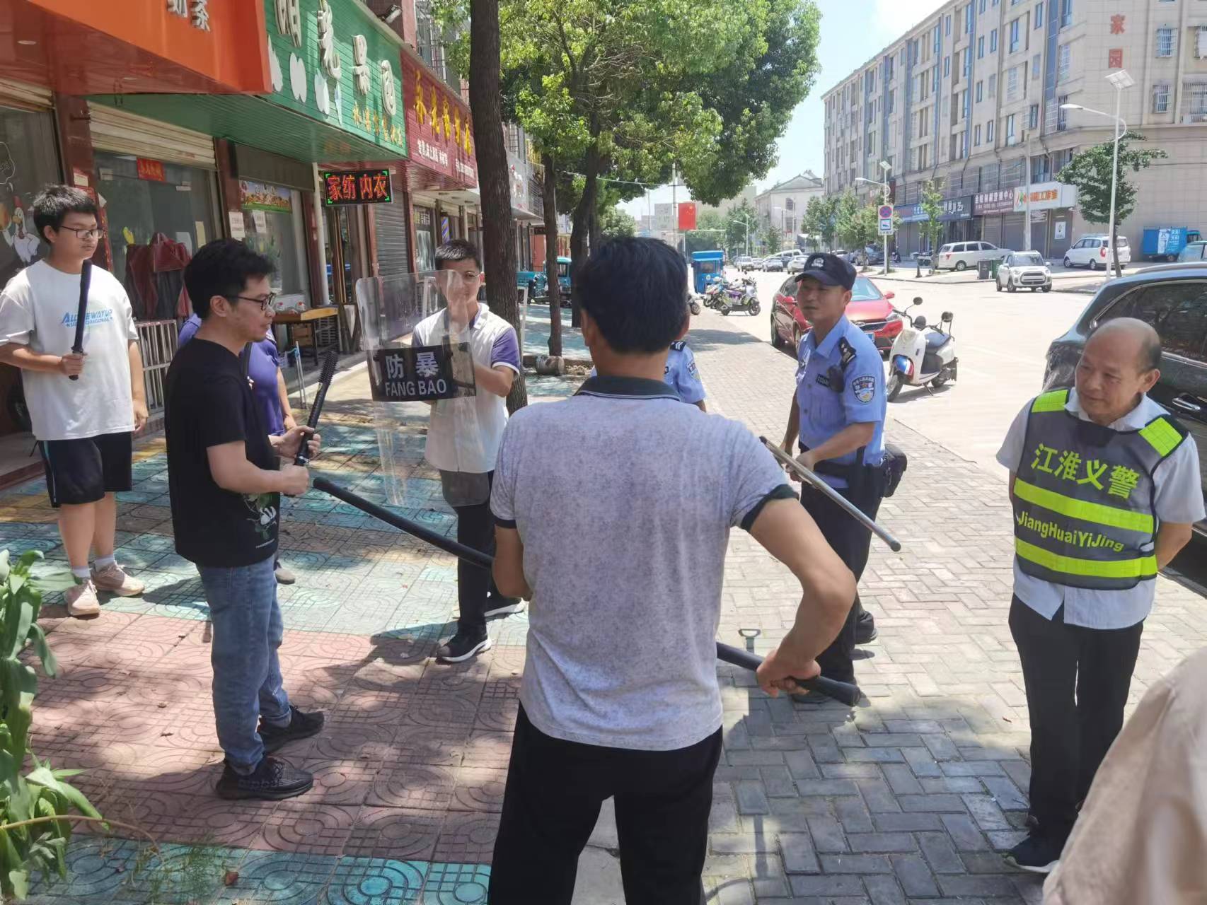 微信图片_20230803093045_1.jpg