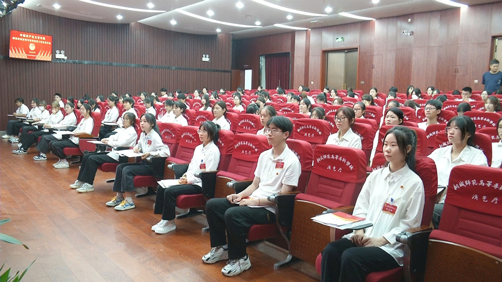 共青团桐城师范高等专科学校第二次代表大会开幕式4.jpg