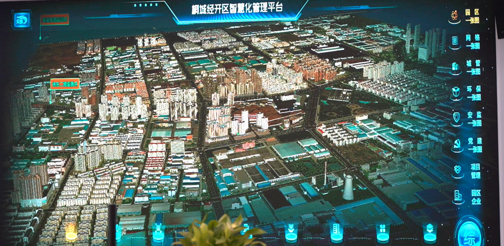 微信图片_20230926175502.jpg